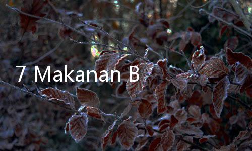 7 Makanan Berserat Tinggi, Cocok buat Yang Punya Masalah Pencernaan