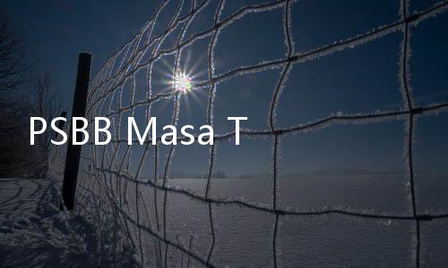 PSBB Masa Transisi Racikan Anies Ngeri